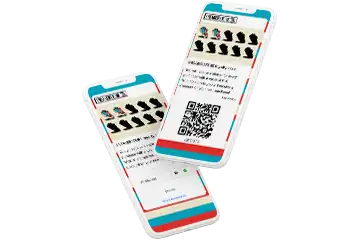 Digital Coupons showing QR Code, on device and password validation on a smartphone.